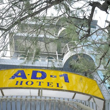 מנדלאי A.D.1Hotel מראה חיצוני תמונה